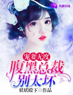 长生劫玄机盘怎么过