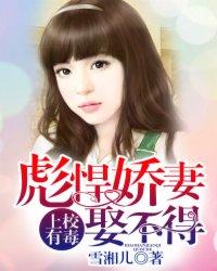 命里缺个你说说句子