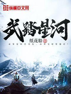 快穿之非典型求生欲