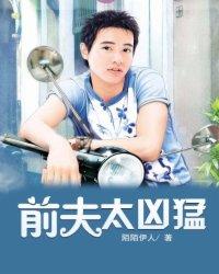 爱情公寓6之伟大cp在一起