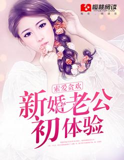 一枕梦江南简谱