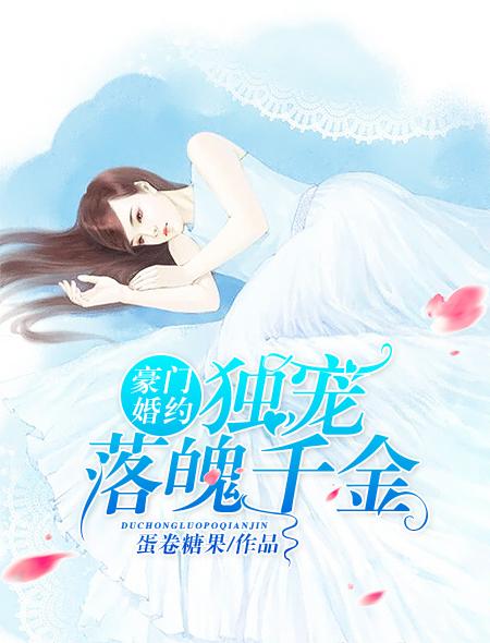 赠春书