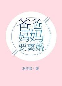 重生之黄金时代