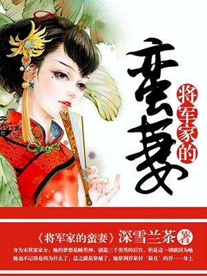 千人千面字面意思