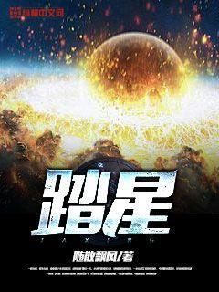 大佬掉马了哪里看