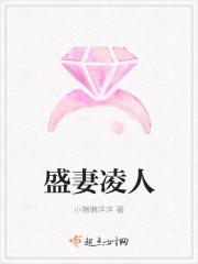 变身成为绿茶