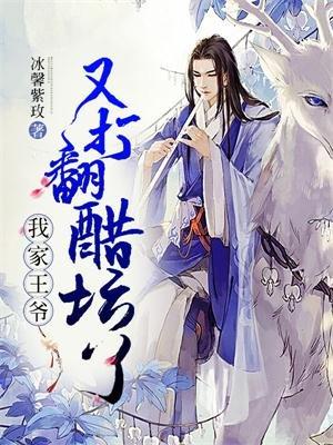 爱在吉林相亲节目