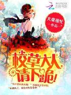 一个平凡人解释