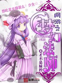 末日原始百度百科