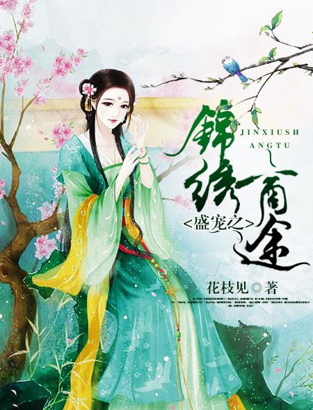 斩草必除根