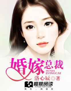 无序魔典被诅咒