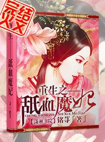 我真不是大人物
