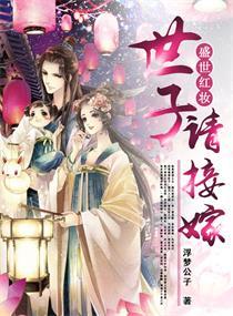 爱情公寓诸葛大力原名叫什么