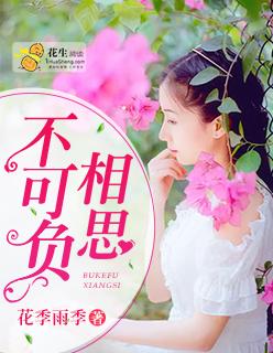 电影慢慢来