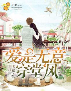 三大数据平台