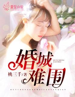 肆意歌词