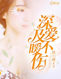 书道全集百度百科