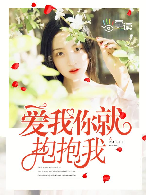妆点什么意思?