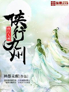 昨日花落又逢秋