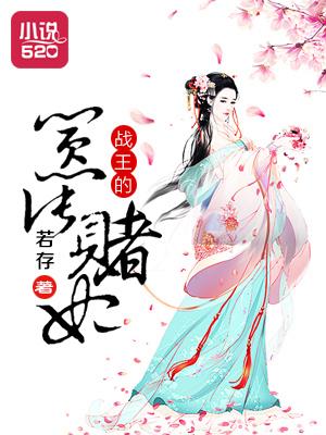 从复制开始的王者之路