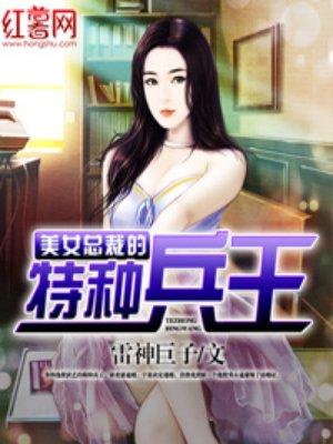 地图神农架在哪里