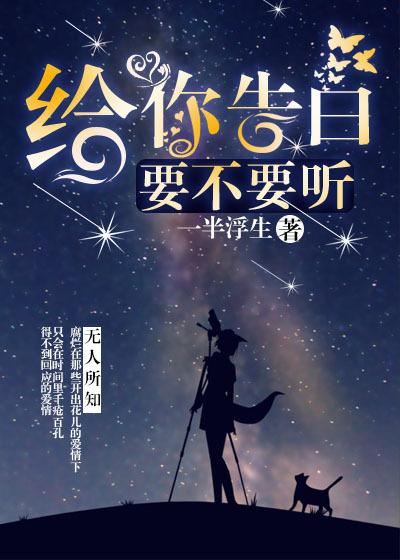 穿越初唐有系统的