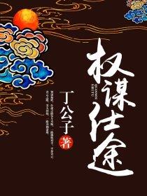 我的英雄学院之两个英雄在线观看