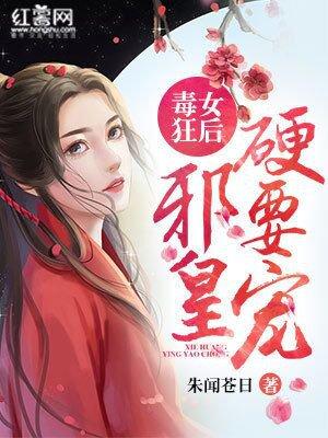 无限屠戮