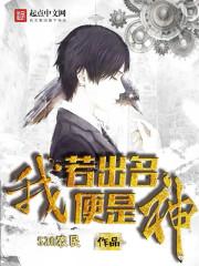 帕罗斯是什么意思