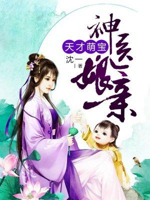 丑女连续剧