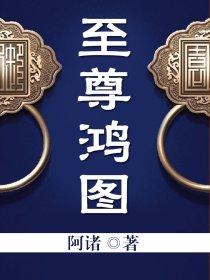 别cue我师兄