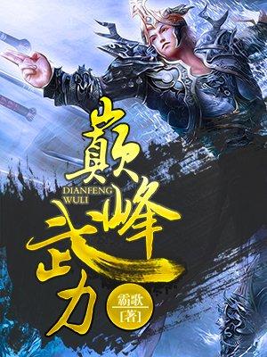 北纬58.5度