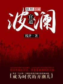 温酒煮茶的说说