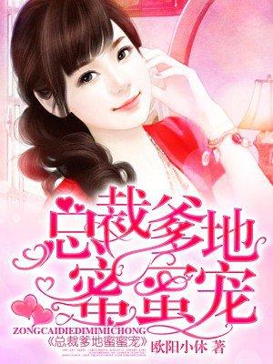 玄幻之神级窃取系统txt