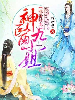 喜欢你的那几年歌曲