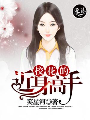 绮怀诗二首·其一