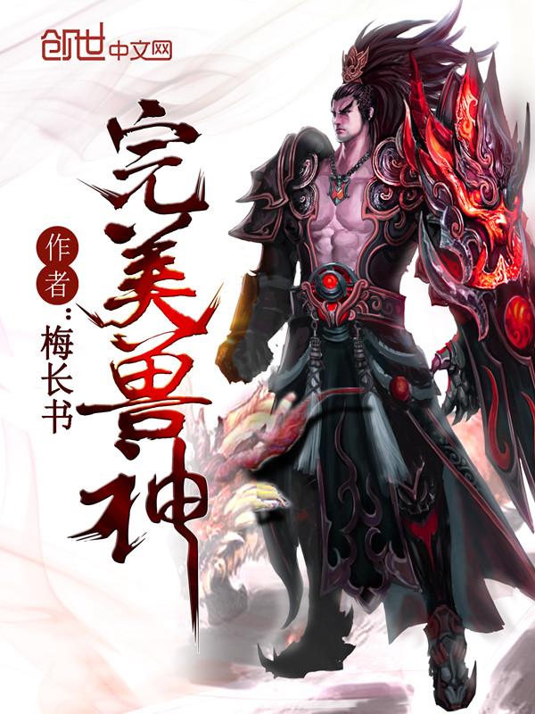 转正需要走什么流程