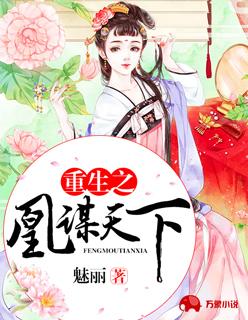 谢谢你还爱着我