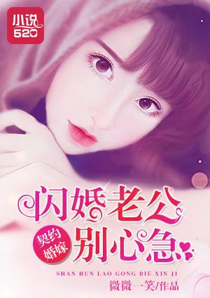 进才中学宿舍照片