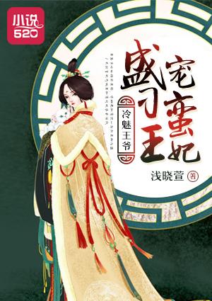 踏雪梦君归