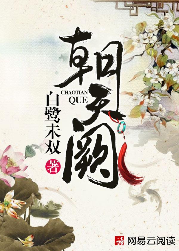 拥有第二人格的人