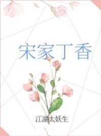 吴焕唐诗刊
