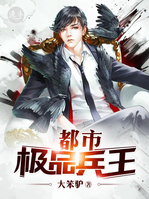 思尔明的作用和功效