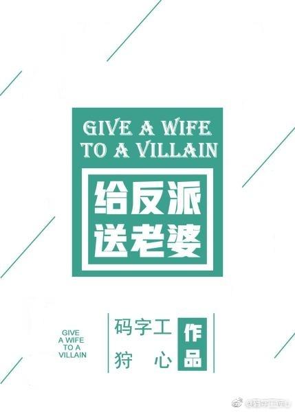 异界魔头在都市免费