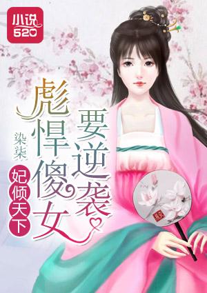 梨涡浅笑歌词谁填词