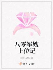 诸天武道强人无弹窗