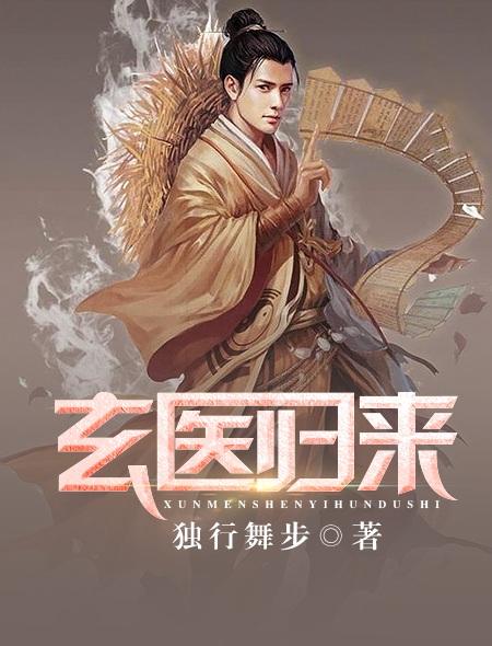 净世啥意思