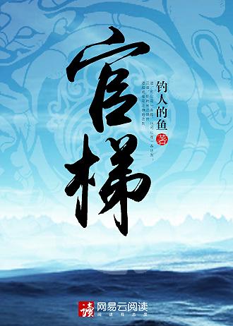 摄政王妃倾天下
