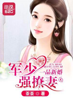 穿成黑莲花的反派师尊