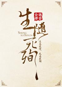 捉鬼记 电影 2015